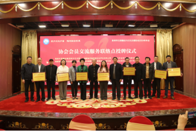 共襄文旅盛舉，擘畫(huà)海絲新篇——泉州以交流活動(dòng)組織為引擎，助力名城建設(shè)