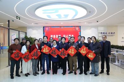 濟(jì)南市行政審批服務(wù)局“我們的節(jié)日”系列慶?；顒?dòng)策劃方案