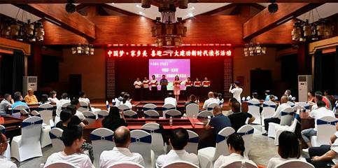 部門(mén)動(dòng)態(tài) 文化藝術(shù)交流活動(dòng)組織承辦工作穩(wěn)步推進(jìn)