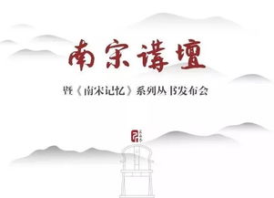 創(chuàng)意天堂 杭州市文化創(chuàng)意產(chǎn)業(yè)發(fā)展中心的文化藝術(shù)交流活動組織