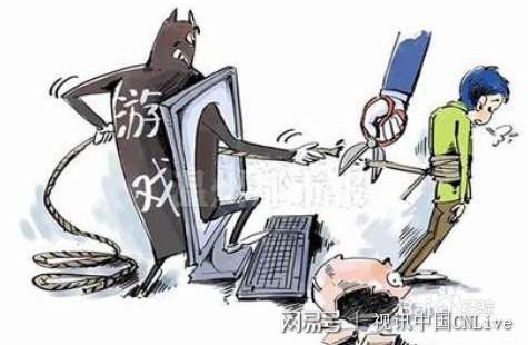 六安男孩充913萬，三大游戲商為何集體