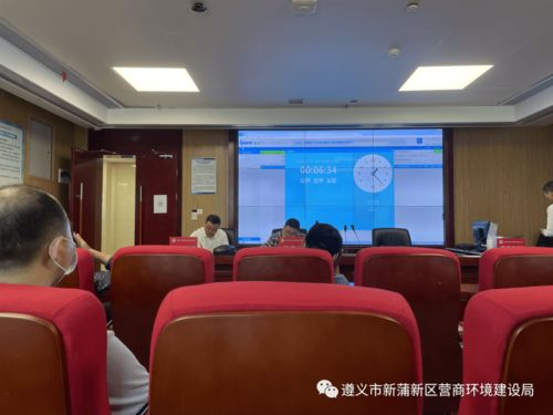 加強學習交流 持續優化服務——新蒲新區政府采購中心現場觀摩采購代理機構開標流程